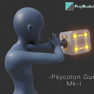 Psycolongun(サイコロンガン) 缩略图 2