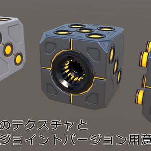 Psycolongun(サイコロンガン) 缩略图 5