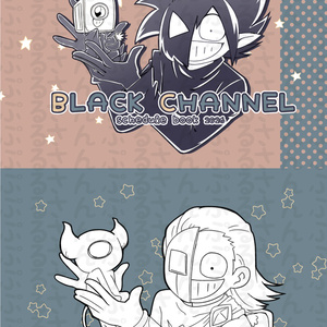 さとしくん光源氏化計画！ - 月刊カミブクロ - BOOTH