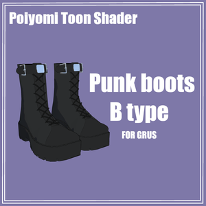 Punk boots B type for Grus
