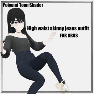 High waist skinny jeans outfit for Grus
