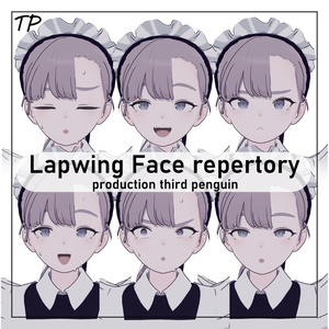 【Lapwingちゃん用】表情アニメーション【12種】