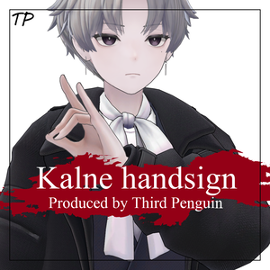 【＋Head】Kalne handsign