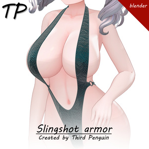 〘 Milltina 〙Slingshot