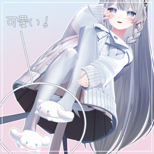 Free/無料】Usagotchi【PB対応】 - Rimeo Shop - BOOTH