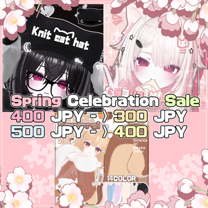 🌸 [[SALE]] Spring Celebration Sale :: All items on sale !! 全品セール 🌸