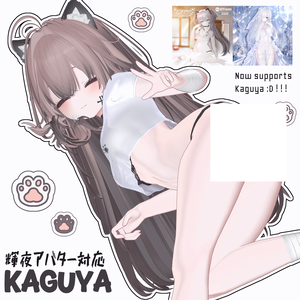 ₍=^･ω･^=₎っKitty Crop Shirt & 『SECRET VOW』 Kaguya 対応追加