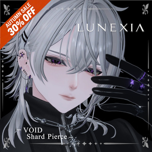 【VRChat対応】SALE 30%Off ～10/13まで LUNEXIA VOID Shard Pierce 26+1Colors Included