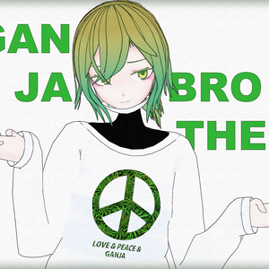 オリジナル3Dモデル「ガンジャのお兄さん」
