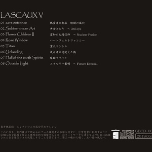 LASCAUX V