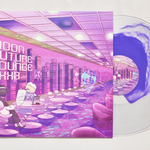 MOON FUTURE LOUNGE 2XX3 (12" vinyl)
