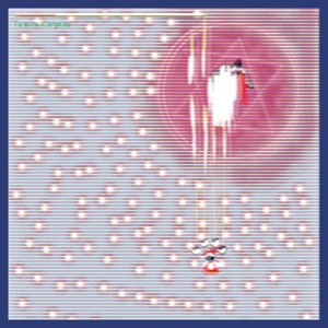 東方気圧弾 Barometric Danmaku Pressure Group. (Tape edition)