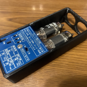 Monyaca7(モニャカセブン）青基板