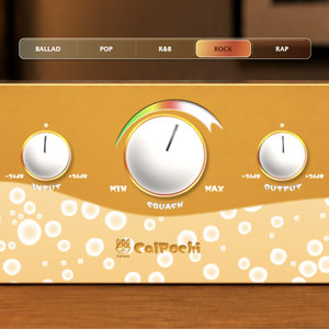【無料配布】CP-SQUASH ORANGE | 簡単ボーカルプロセッサー