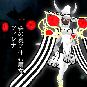 【cluster対応】人外3Dモデル『蛾の人外魔女　ファレナ』