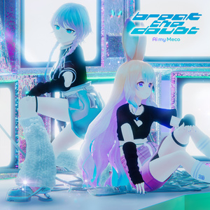 SlimeVR対応トラッカー】ららとら -LaLaTracker-【受注生産】#ららとら