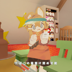 Questたばこ＆オイルライター27体対応 缩略图 5