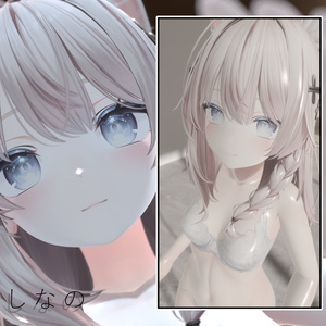 【VRChat対応】Questリアルマテリアル変換ツール【Unityエディタ拡張】 缩略图 3