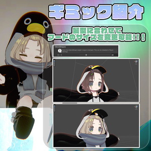 ❄️【27アバター対応】ペンギンパーカー【VRChatアバター用衣装】🐧 缩略图 4