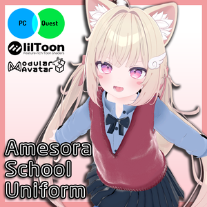 🎀 AmesoraSchoolUniform - アメソラ制服セット 🎀