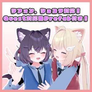 🎀 AmesoraSchoolUniform - アメソラ制服セット 🎀 缩略图 4