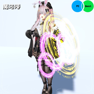 【OSC時間同期】QuestWatch - 魔導と科学の融合デバイス 缩略图 4