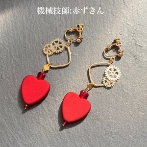 【第五】　Survivor ②