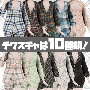 だるだるパジャマ