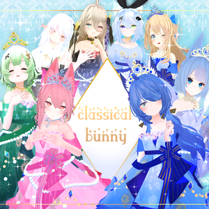 クラシカルバニー(86アバター対応)