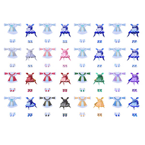 クラシカルバニー