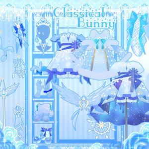 クラシカルバニー