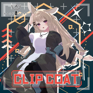 CLIP COAT(ひゅうがなつみかんアバター専用衣装)