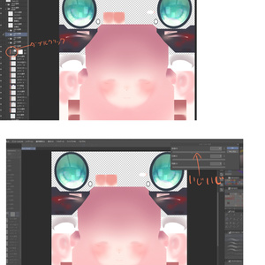 『海』-Umi-【オリジナル3Dモデル】✨こよりLabo あのんむろむ共通素体✨ 缩略图 14