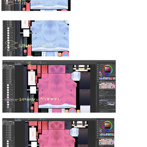『海』-Umi-【オリジナル3Dモデル】✨こよりLabo あのんむろむ共通素体✨ 缩略图 15