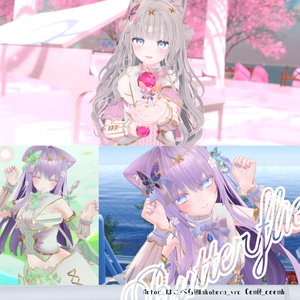 Butterflies(40アバター対応) 缩略图 14