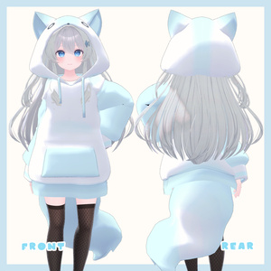 もちもちぱーかー(73アバター対応) 缩略图 2