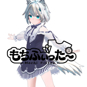 ミーシェちゃん_もちふぃった～変換プロファイル（順方向）