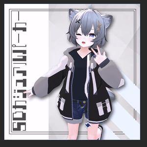 SDカジュアルパーカー(15アバター対応)