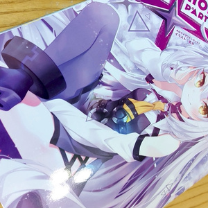 ホロパーティー４新刊セット（全７点）