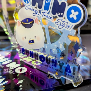 チノちゃん抱き枕カバー - ぎんいろからす - BOOTH