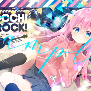 るしあ るしあちゃん抱き枕カバー - Mocha☆BOOTH通販中☆のイラスト