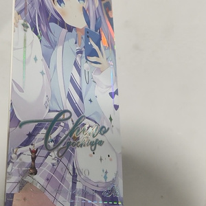 C104抱き枕カバー - ぎんいろからす - BOOTH