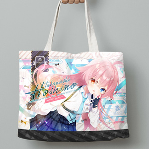 静久お嬢様抱き枕カバー - 八卦電影城 - BOOTH