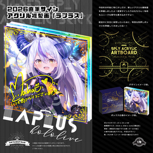 風林火山 Naturefour - BOOTH