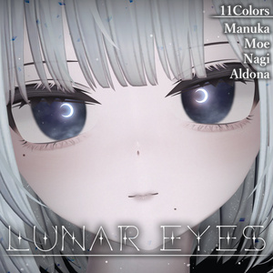 【4アバター対応】LUNAR EYES Texture
