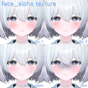 【凪 -Nagi-】 Pure Makeup+Eye Texture & face_alpha texture 缩略图 5