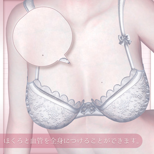 【汎用】やわはだマテリアル liltoon用プリセット / Yawahada Skin Material (lilToon Presets) 缩略图 3