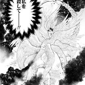 【NEW】LUWON完結篇:02