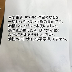 南澤久佳のたのしいぬりえ【冊子版】