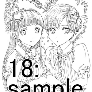 塗り絵　87冊セット 呉竹 顔彩耽美 アール・ヌーヴォーカラーセット (MC20/24V/NW)